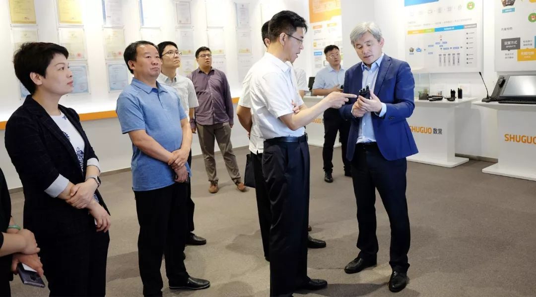 滨州市科技局领导一行莅临移动智地参观考察