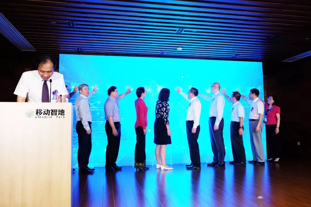 【 重要新闻 】上海大学人工智能行业校友会成立大会暨首届人工智能行业校友高峰论坛在移动智地胜利召开