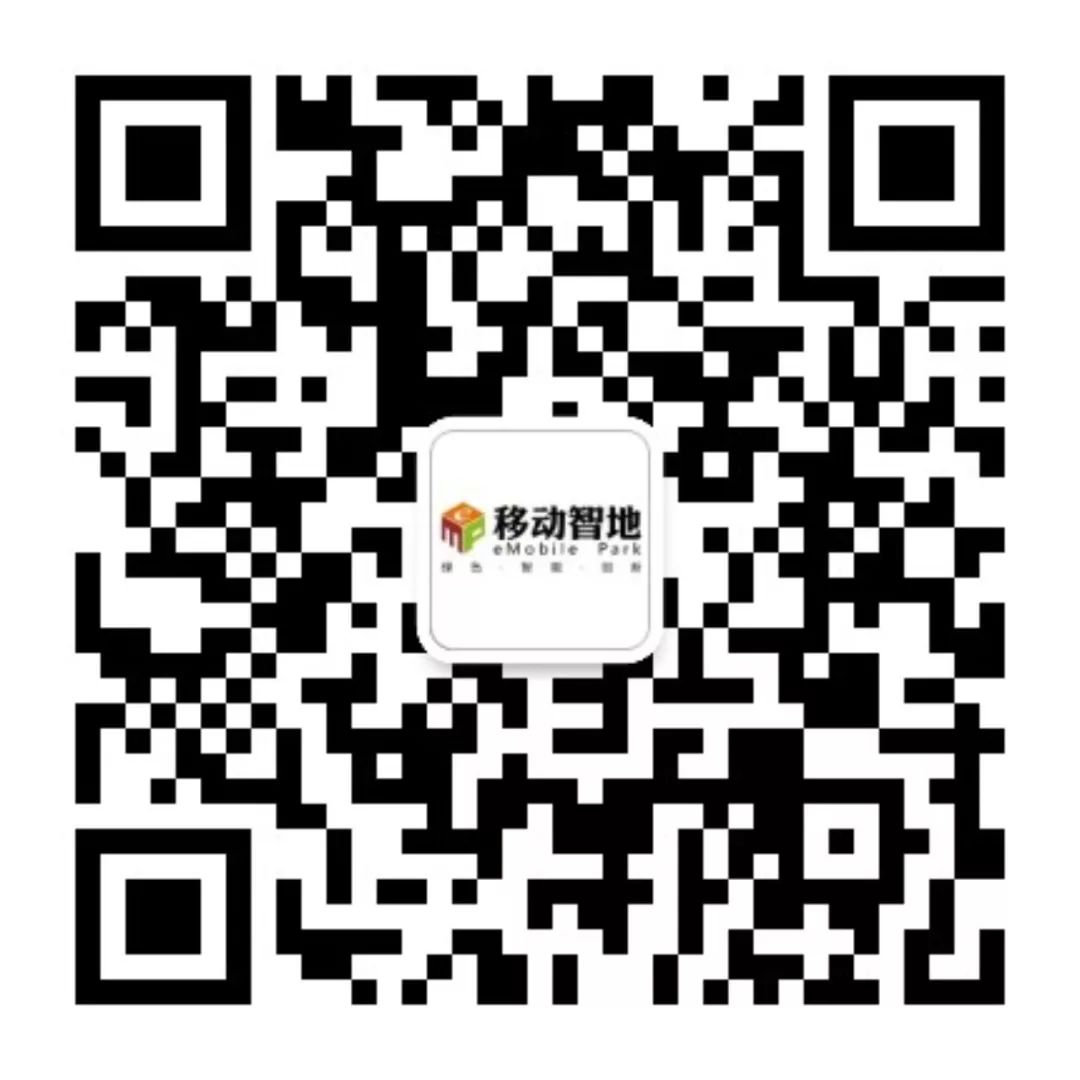济南：中国人工智能产业新高地（含重磅消息！）