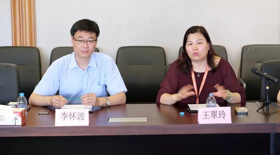 【今日第三波参观】济宁市太白湖区展书记一行莅临移动智地调研参观！