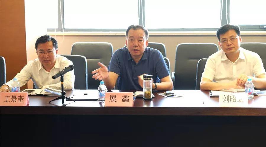 【今日第三波参观】济宁市太白湖区展书记一行莅临移动智地调研参观！