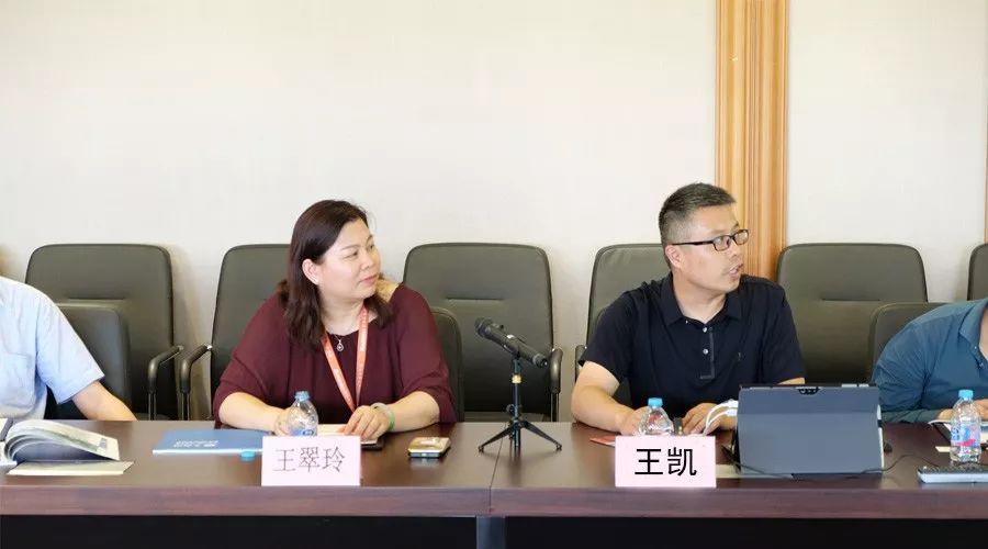 【今日第三波参观】济宁市太白湖区展书记一行莅临移动智地调研参观！
