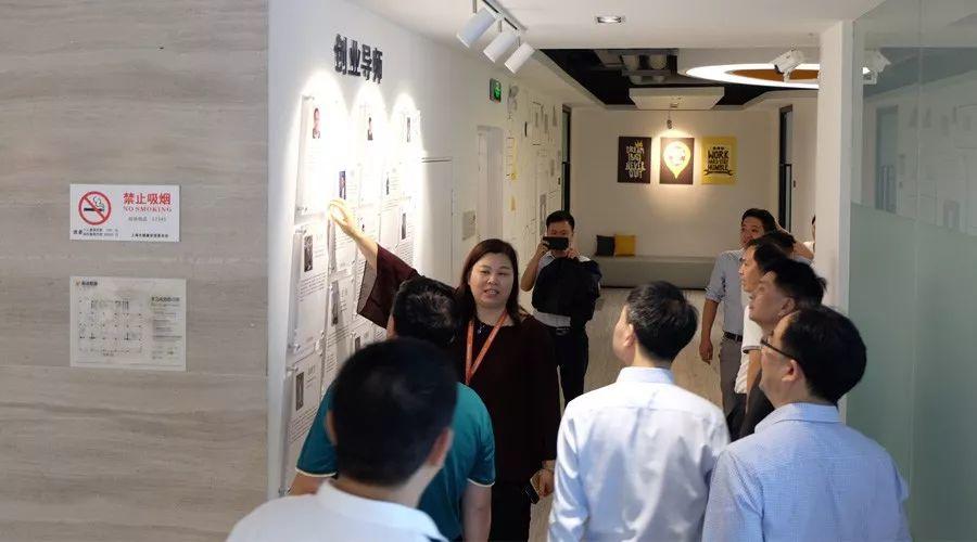 贵州铜仁政协莅临移动智地参观考察！