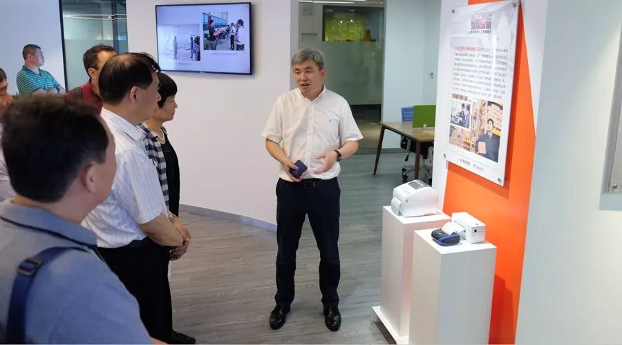 淄博工商联及驻沪办薛主任一行莅临移动智地参观考察