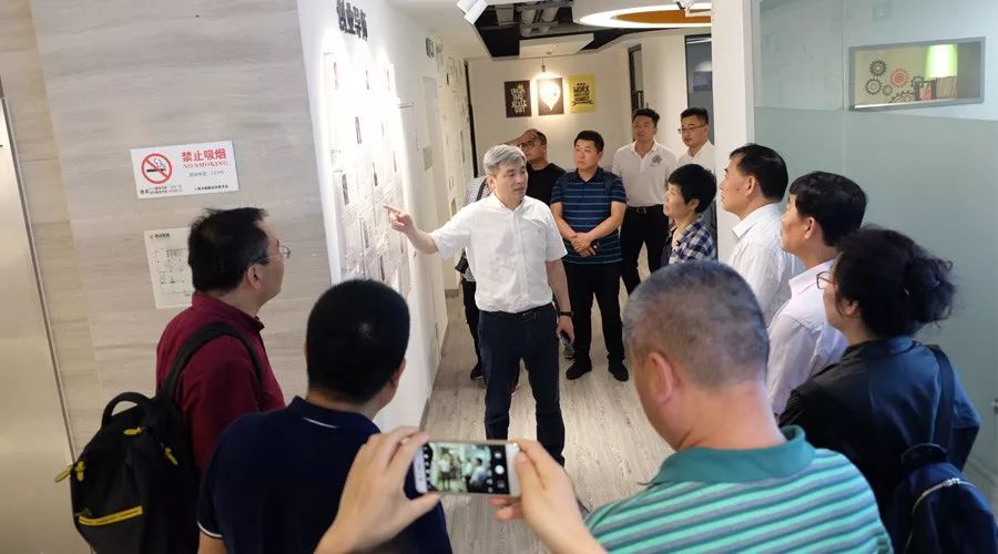 淄博工商联及驻沪办薛主任一行莅临移动智地参观考察