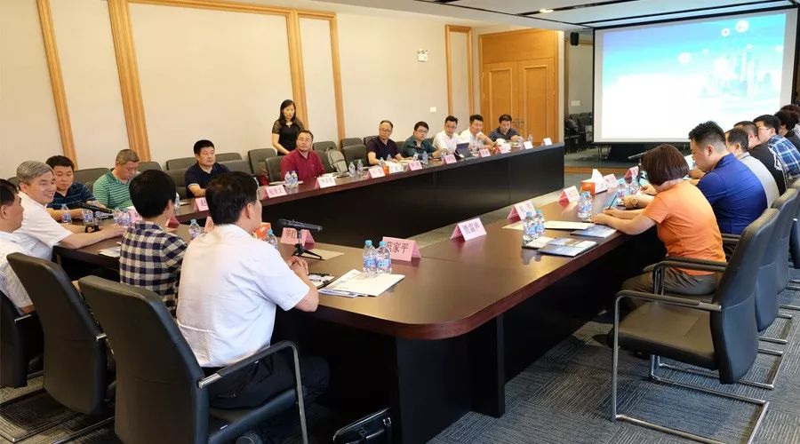 淄博工商联及驻沪办薛主任一行莅临移动智地参观考察
