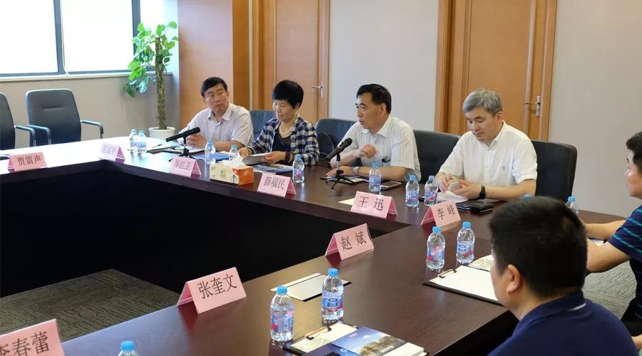 淄博工商联及驻沪办薛主任一行莅临移动智地参观考察
