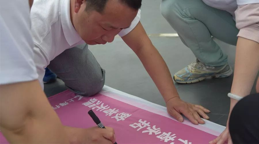 移动智地集团全体员工拓展活动圆满结束