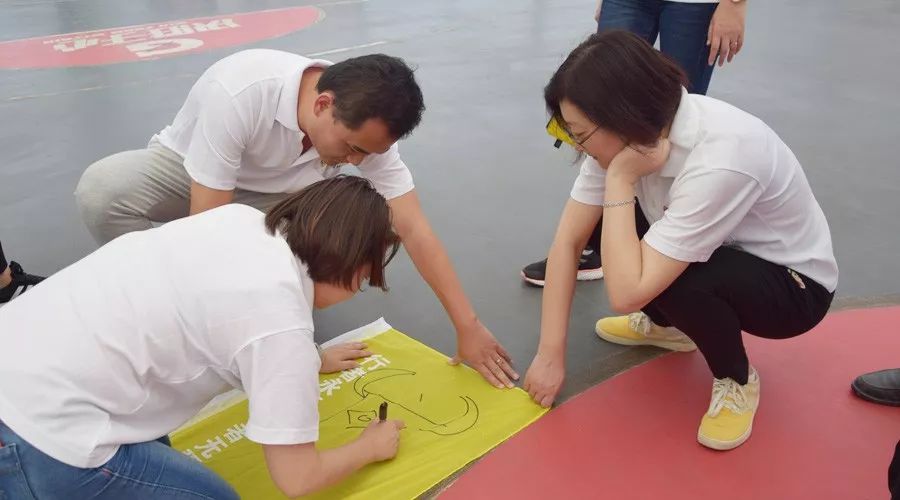 移动智地集团全体员工拓展活动圆满结束
