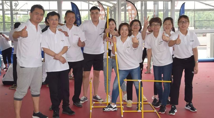 移动智地集团全体员工拓展活动圆满结束