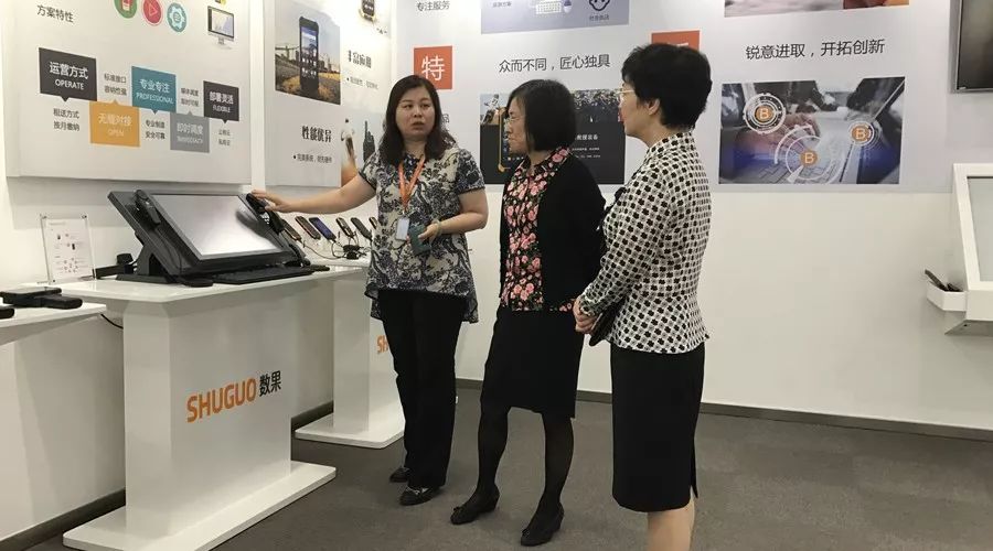 区政协李华桂主席及区人社局俞藕英局长莅临调研指导工作