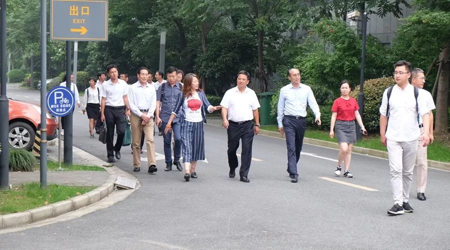 上海市山东商会与镇康县人民政府 招商引资项目对接洽谈会在移动智地召开