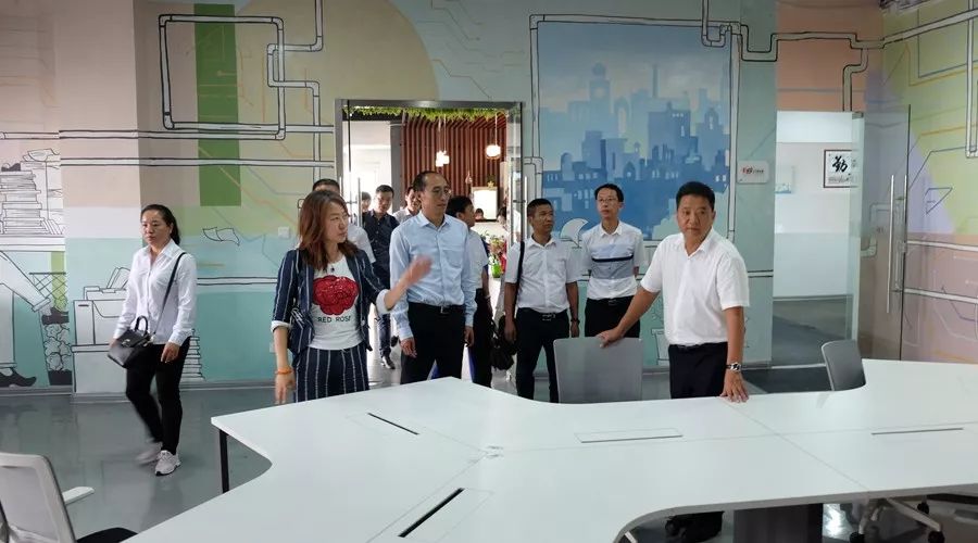 上海市山东商会与镇康县人民政府 招商引资项目对接洽谈会在移动智地召开