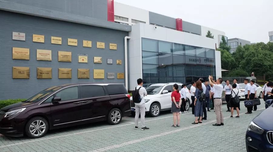 上海市山东商会与镇康县人民政府 招商引资项目对接洽谈会在移动智地召开