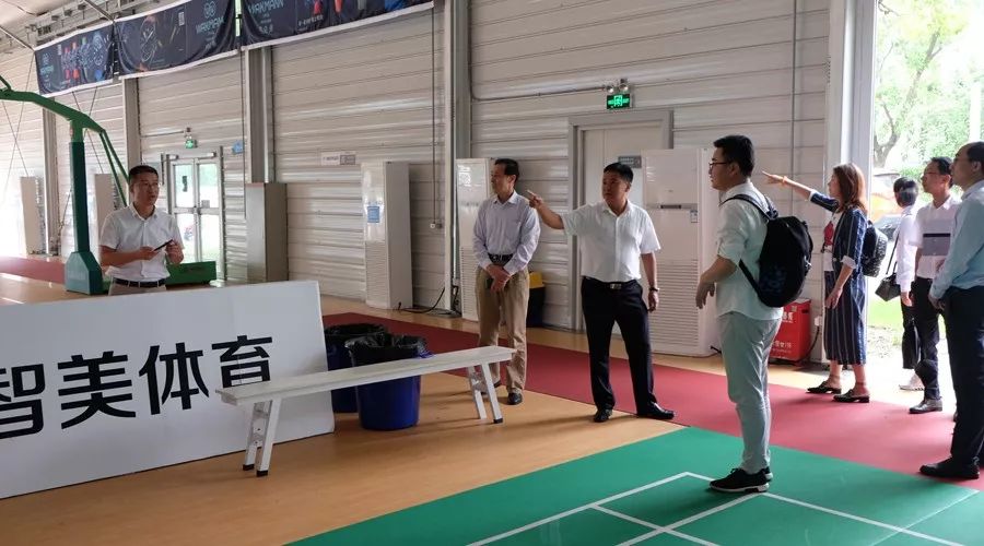 上海市山东商会与镇康县人民政府 招商引资项目对接洽谈会在移动智地召开
