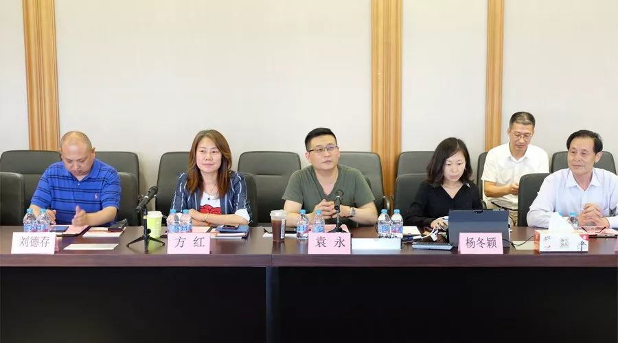 上海市山东商会与镇康县人民政府 招商引资项目对接洽谈会在移动智地召开