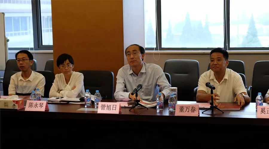上海市山东商会与镇康县人民政府 招商引资项目对接洽谈会在移动智地召开