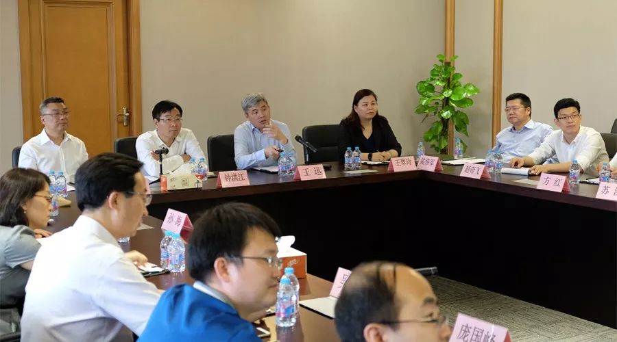 西安高新区钟书记一行莅临移动智地参观考察