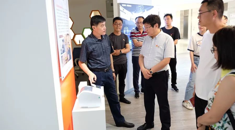 山西省长治市潞城市组织部长一行莅临移动智地参观考察