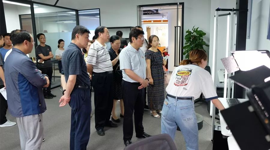 山西省长治市潞城市组织部长一行莅临移动智地参观考察