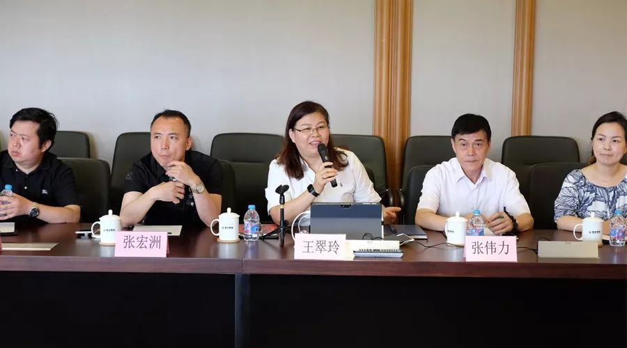 民进市委一行莅临移动智地，针对青浦区科技创新中心有关人才政策贯彻落实情况专项民主监督分组检查