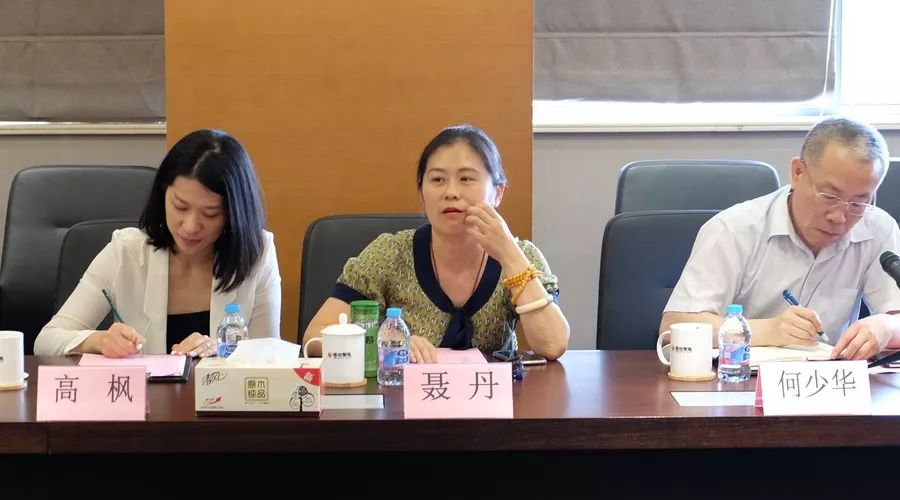 民进市委一行莅临移动智地，针对青浦区科技创新中心有关人才政策贯彻落实情况专项民主监督分组检查