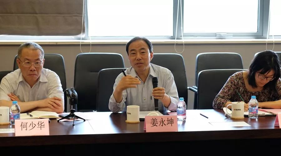 民进市委一行莅临移动智地，针对青浦区科技创新中心有关人才政策贯彻落实情况专项民主监督分组检查