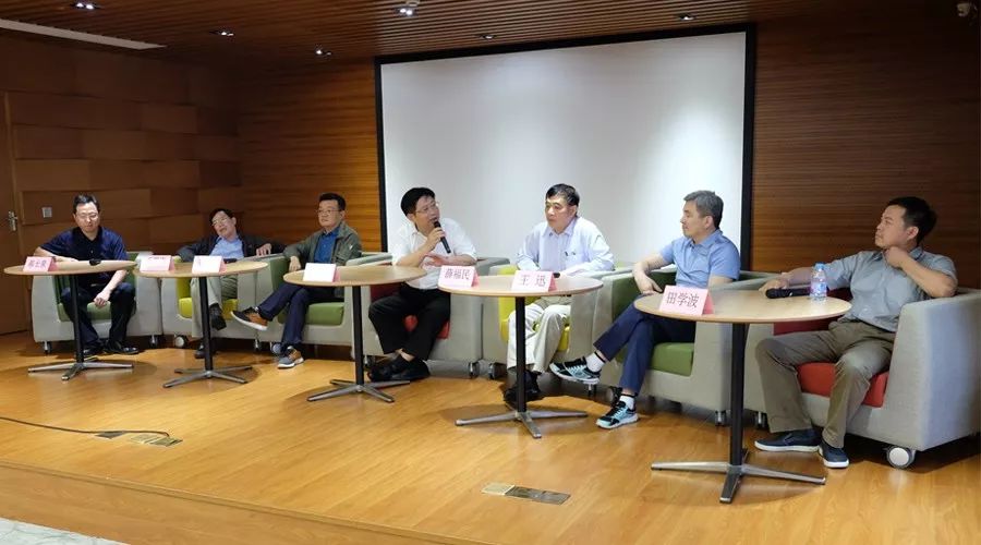 上海市滨州商会筹备大会在移动智地召开