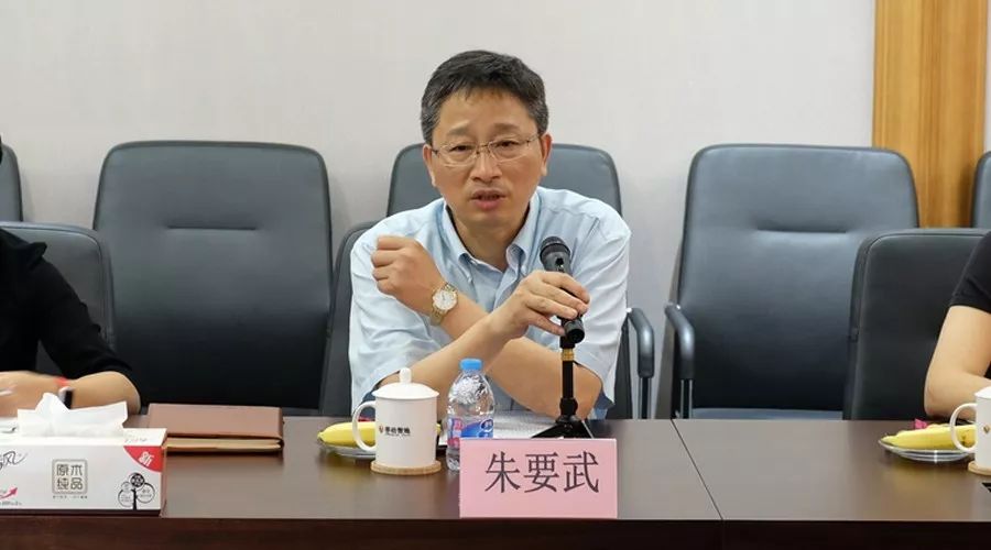金山区山阳镇学习考察团莅临移动智地参观考察