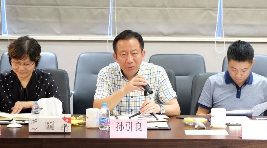 金山区山阳镇学习考察团莅临移动智地参观考察