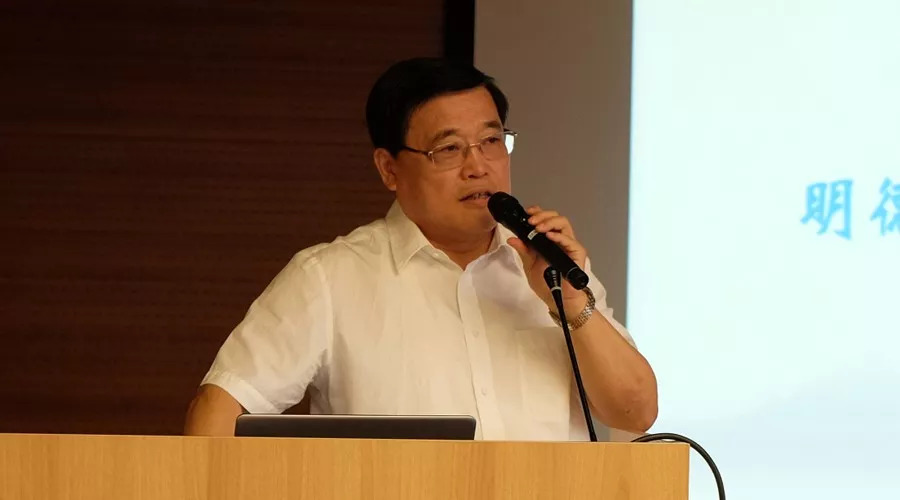 【企业文化】移动智地集团全员培训——《明德致善，顺势而为》专题讲座
