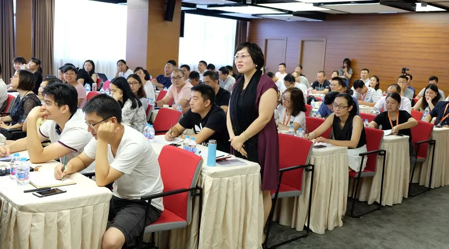 【企业文化】移动智地集团全员培训——《明德致善,顺势而为》专题讲座 【企业文化】移动智地集团全员培训——《明德致善,顺势而为》专题讲座