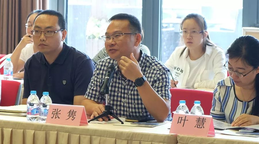 青浦区发改委2018年组团式联系服务企业集中座谈在移动智地会议中心召开