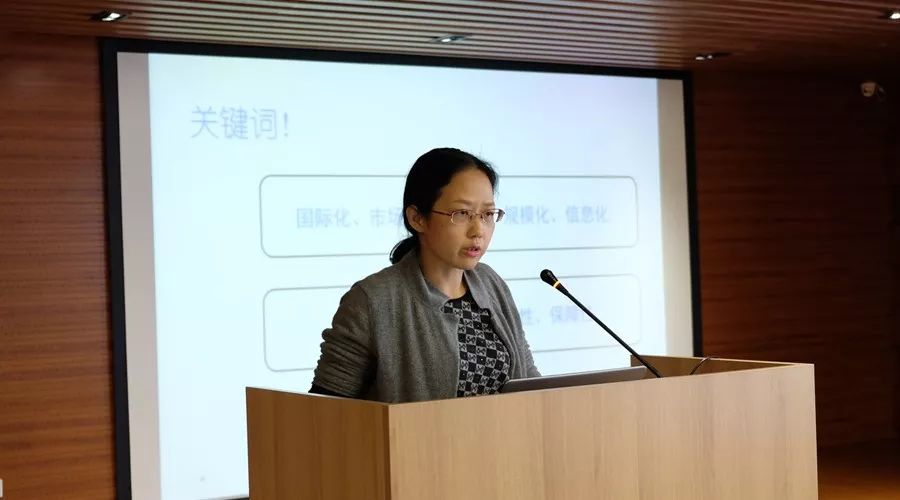 青浦区发改委2018年组团式联系服务企业集中座谈在移动智地会议中心召开