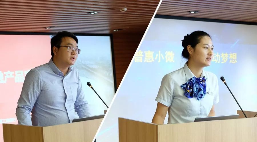 青浦区发改委2018年组团式联系服务企业集中座谈在移动智地会议中心召开