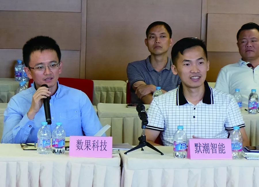青浦区发改委2018年组团式联系服务企业集中座谈在移动智地会议中心召开 青浦区发改委2018年组团式联系服务企业集中座谈在移动智地会议中心召开