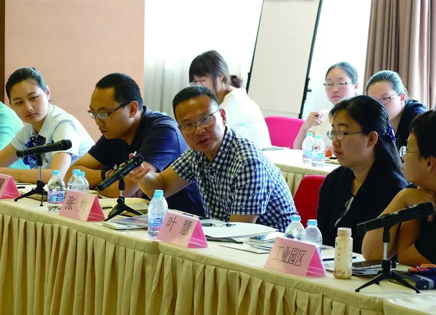 青浦区发改委2018年组团式联系服务企业集中座谈在移动智地会议中心召开 青浦区发改委2018年组团式联系服务企业集中座谈在移动智地会议中心召开