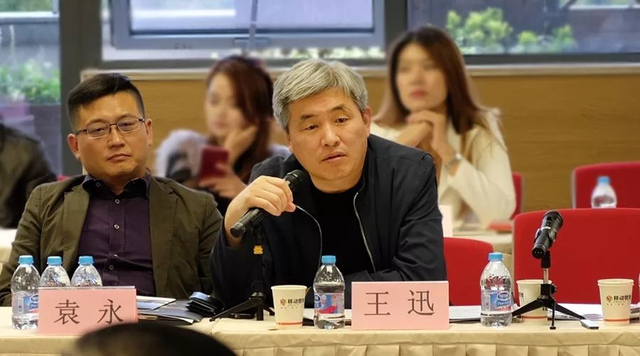 上海市山东商会学习贯彻“儒商大会精神”分享会顺利在移动智地召开