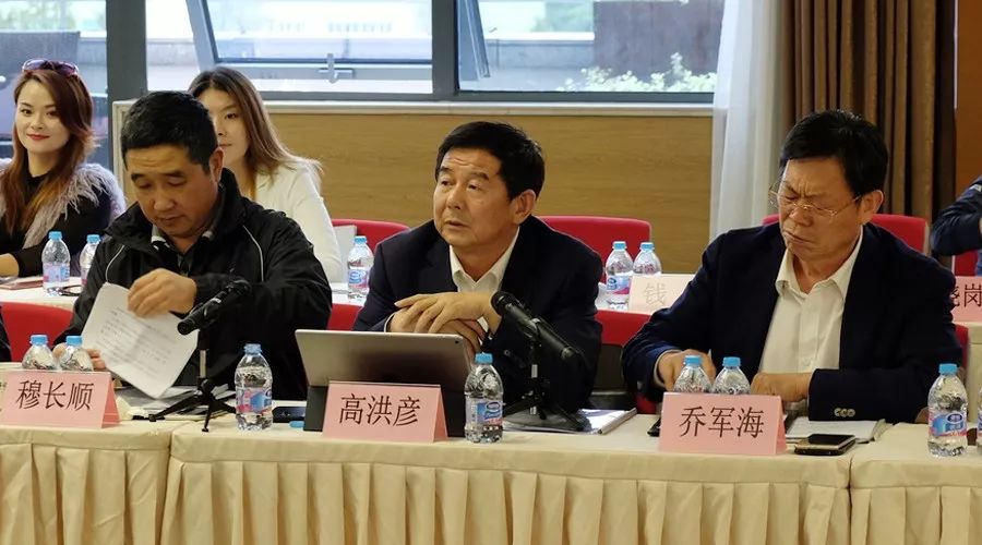 上海市山东商会学习贯彻“儒商大会精神”分享会顺利在移动智地召开