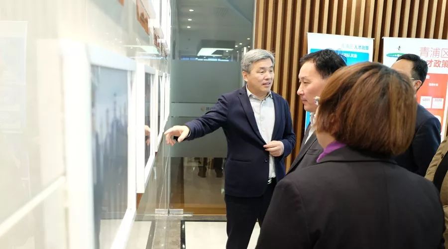 滨州市委常委、常务副市长赵庆平等一行莅临移动智地参观考察