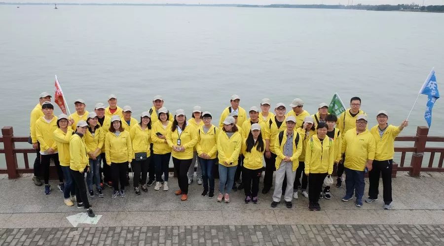“乐享健康,智地同行”——移动智地2018秋季淀山湖徒步之旅 “乐享健康,智地同行”——移动智地2018秋季淀山湖徒步之旅