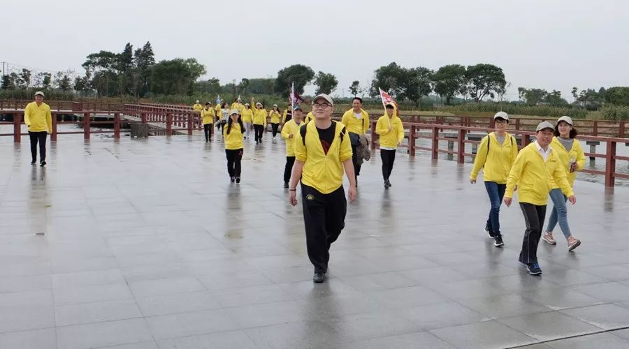 “乐享健康，智地同行”——移动智地2018秋季淀山湖徒步之旅