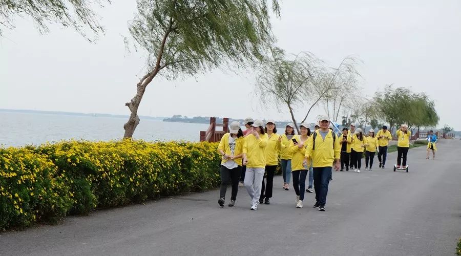 “乐享健康,智地同行”——移动智地2018秋季淀山湖徒步之旅 “乐享健康,智地同行”——移动智地2018秋季淀山湖徒步之旅