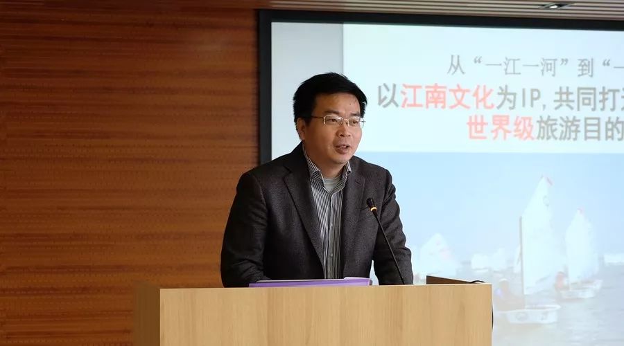 旅游惠企进科创中心——移动智地