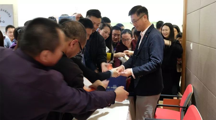 旅游惠企进科创中心——移动智地