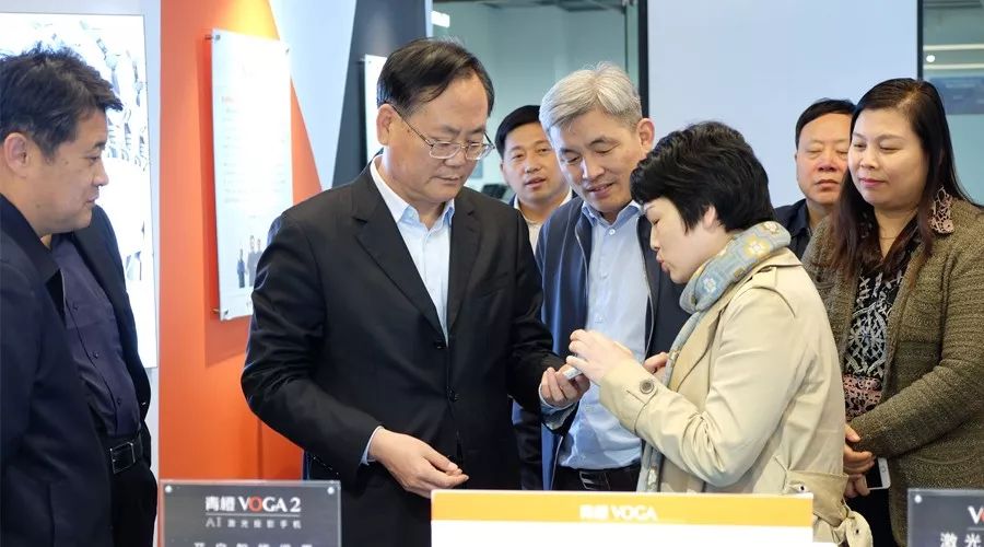 青岛市委常委、统战部部长王久军一行莅临移动智地参观考察