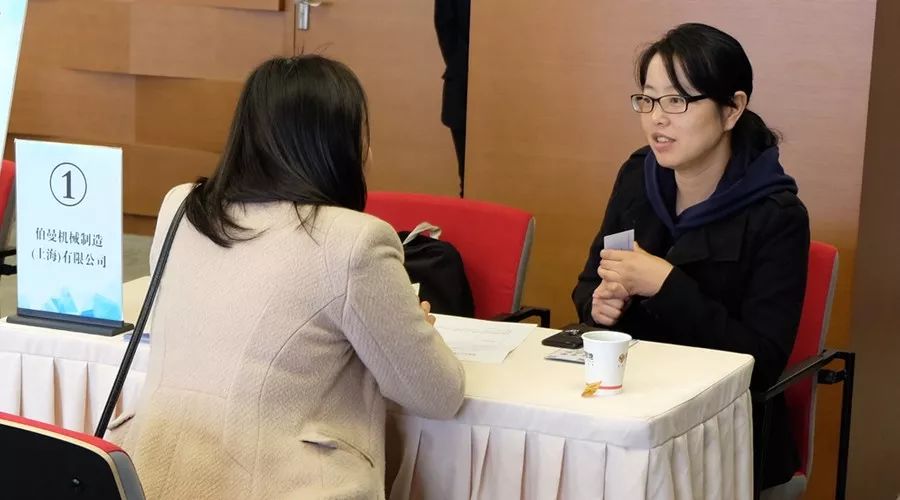 “尚善慧聚走进科创”青浦人才精品洽谈会在移动智地顺利举办