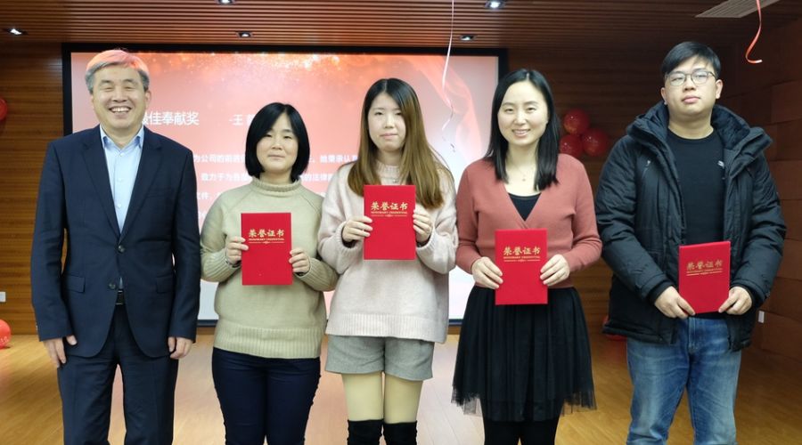 “携手并进 共筑未来”移动智地2018年工作总结暨2019年年度规划大会圆满举行