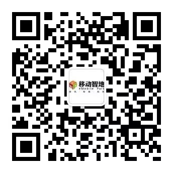 【荣誉】移动智地党委书记荣获香花桥街道颁发的“心相连·先锋”称号