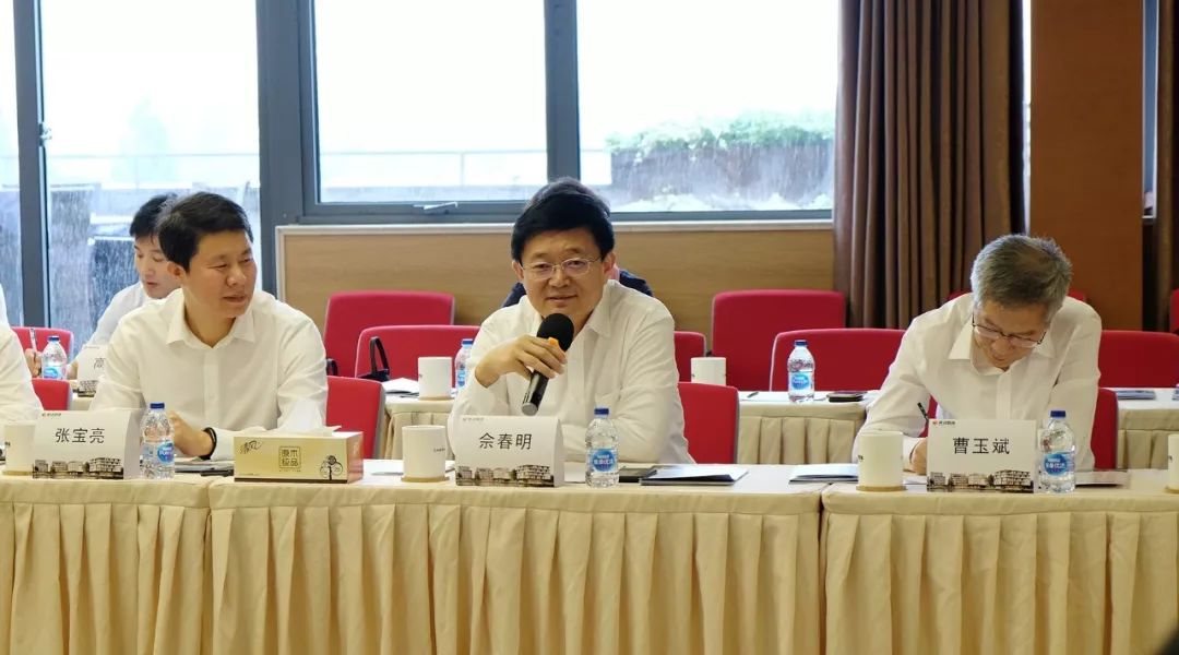 滨州市委书记佘春明一行莅临移动智地调研考察